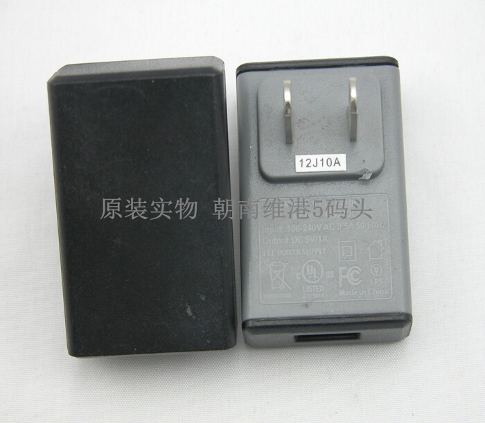 chargeur pour téléphones O2 - Ref 1295056 Image 1