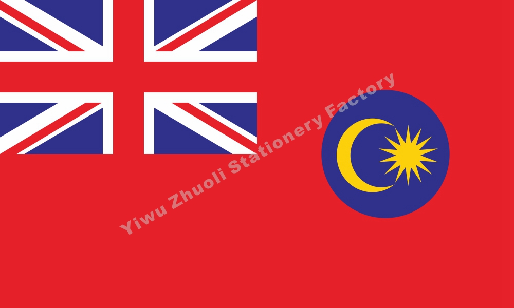 马来西亚沙劳越旗 各国国旗历史旗皇室旗战争旗军队旗省旗州