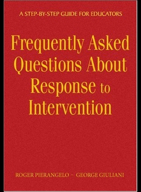 【预售】Frequently Asked Questions about Response to Inte