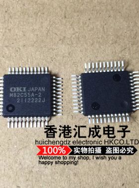 MSM82C55A-2GS MSM82C55A-2 MSM82C55 QFP44 全新原装