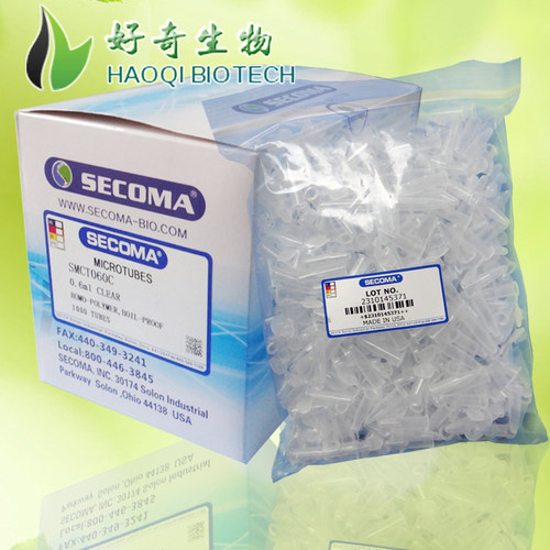 0.6ml无色离心管 secoma赛珂玛 实验耗材SMCT-060-C
