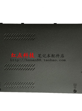 笔记本 T540P W540 W541 内存盖 硬盘盖 底壳盖 04X5513
