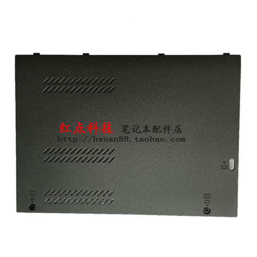 笔记本 T540P W540 W541 内存盖 硬盘盖 底壳盖 04X5513