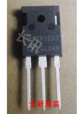 全新电磁炉功率管igbt管