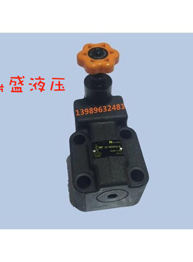 液压配件板式溢流阀 YF-B20H4/H3/H2/H1 YF-B32H4/H3/H2/H1压力阀