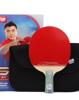 新包装正品DHS/红双喜五星5002横拍5006直拍双面反胶乒乓球拍