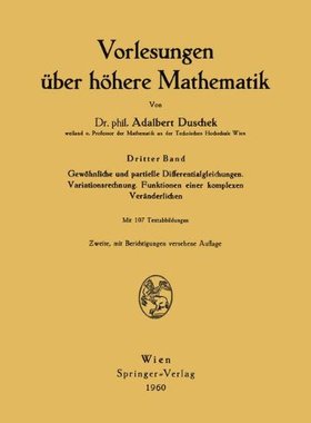 【预订】Vorlesungen Uber Hohere Mathematik: ...
