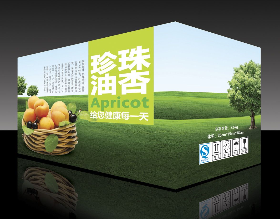 牛皮纸礼品定做包装盒刷厂图片