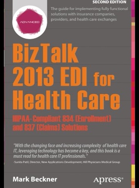 【预售】BizTalk 2013 EDI for Health Care: Hipaa-Compliant