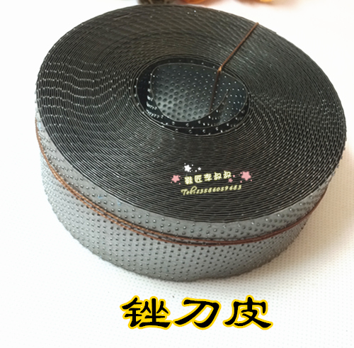 Outils pour pneus de vélo RUSUOO - Ref 2310772 Image 1