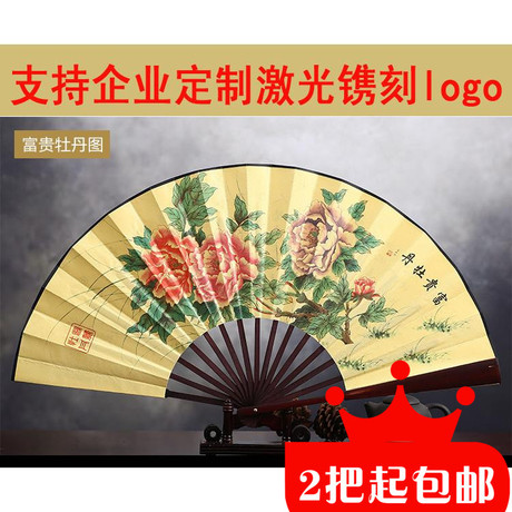 Gants pour enfants - Ref 2147579 Image 13