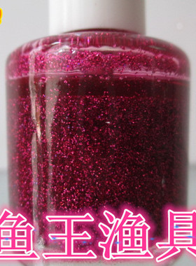 漂脚肩装饰漆 diy浮漂材料 高级进口装饰粉 超细 各种颜色