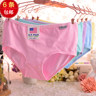 Chaussettes - collants simple - Ref 771511 Image 9