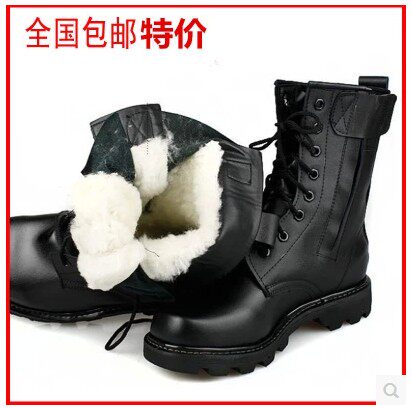 Bottes militaires en cuir - Ref 1397264 Image 1