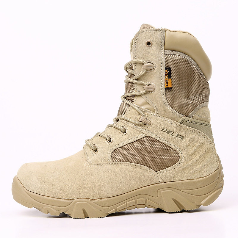 Bottes militaires - Ref 1398255 Image 1