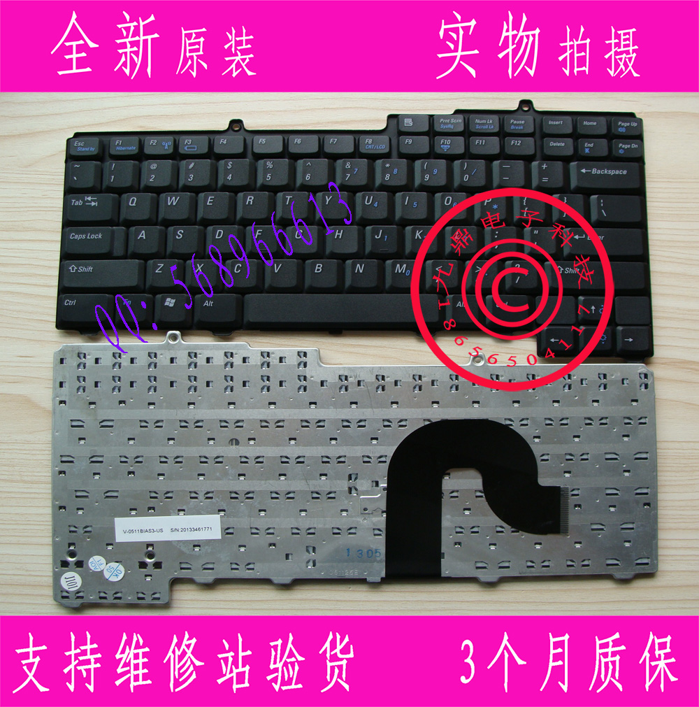 本款键盘为全新原装正品，支持专卖店验货。 图片是拍实物图的.