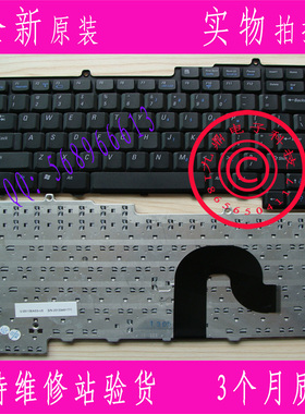 原装戴尔 1300 BN130 PP21L B120 B130 BN120 TD459 英文US键盘