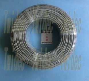 合泉TWIDEC高精度热电阻PT100三芯高温补偿屏蔽线 0.2