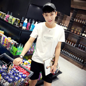 Costume homme pour été - Ref 1550422 Image 7