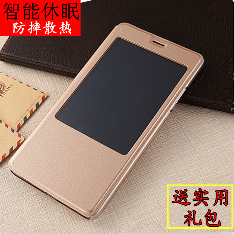 »ªÎªÈÙÒ«note8ÊÖ»ú¿Ç±£»¤Ì×ÈÙÓþn8ƤÌ×EDI-AL10Íâ¿ÇÖÇÄÜ·Àˤ³¬±¡