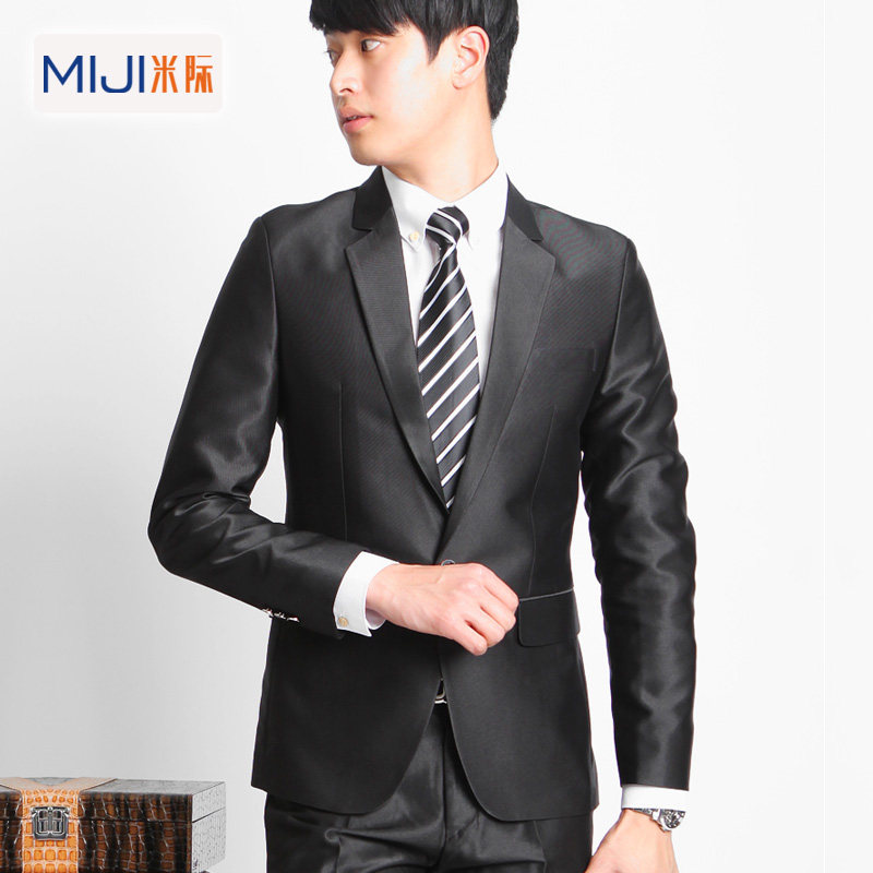 Costume homme en polyester pour Quatre saisons - Ref 1564297 Image 1