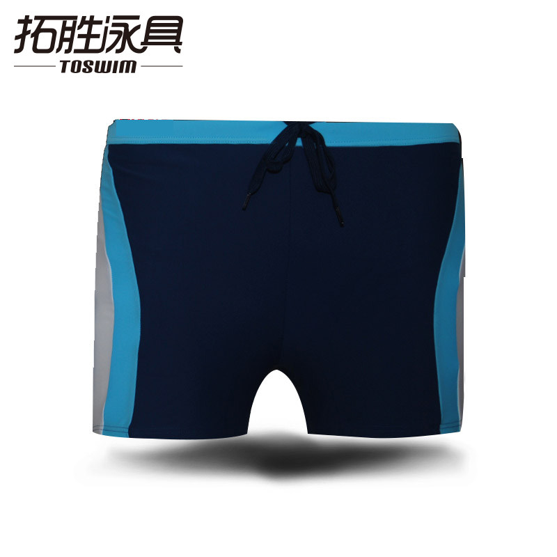 Maillot de bain homme DIANA - Ref 2534183 Image 1