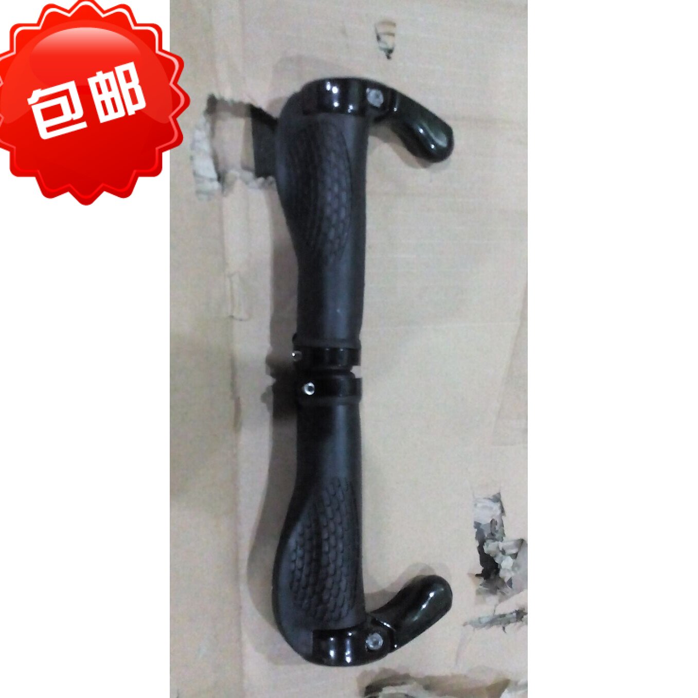 Poignées de vélo - Ref 2345084 Image 1