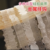 Bretelles pour lingerie - Ref 809568 Image 24