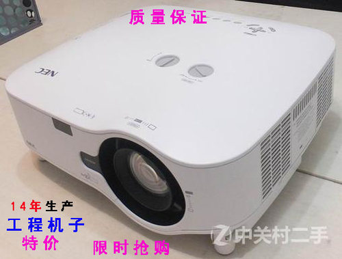 nec商务工程机投影仪特价