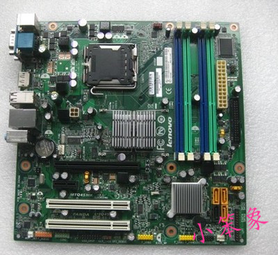 association Q45 L-IQ45F MTQ45MK a main board 775 a main board support Quad core Dual core Can support tax controlin the Computer Hardware/Monitor/Computer Peripherals , Motherboard  category - from Buy2taobao.com to provide professional Taobao agent buy service