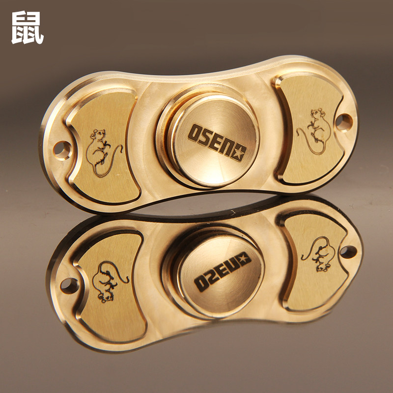 Finger spinner BAOLI - Ref 2618681 Image 1