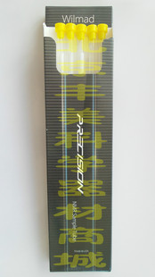 Wilmad核磁管,5mm外径,精密型核磁管,薄壁,7英寸长,300MHz,500HZ