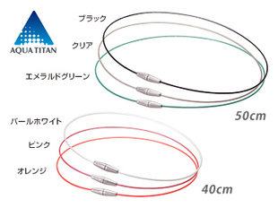 日本法藤 phiten 法力藤 细项圈项环颈环 正品 超细wire 钢丝款