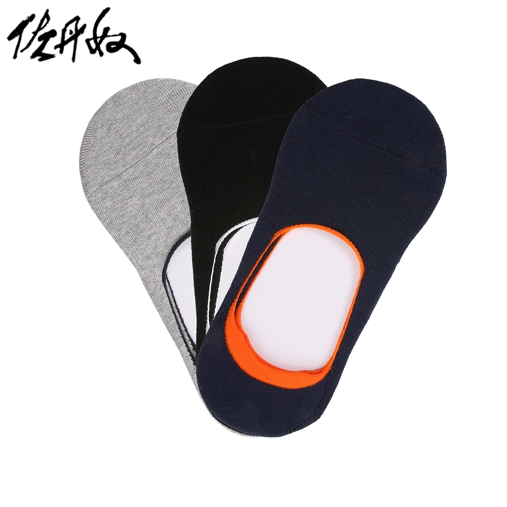 Chaussettes - collants GIORDANO - Ref 780359 Image 1