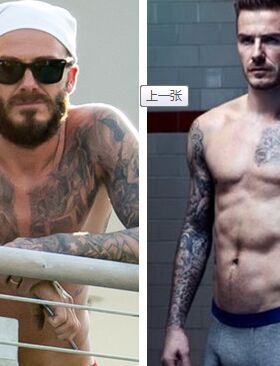 墨镜贝克汉姆权志龙原宿太阳眼镜