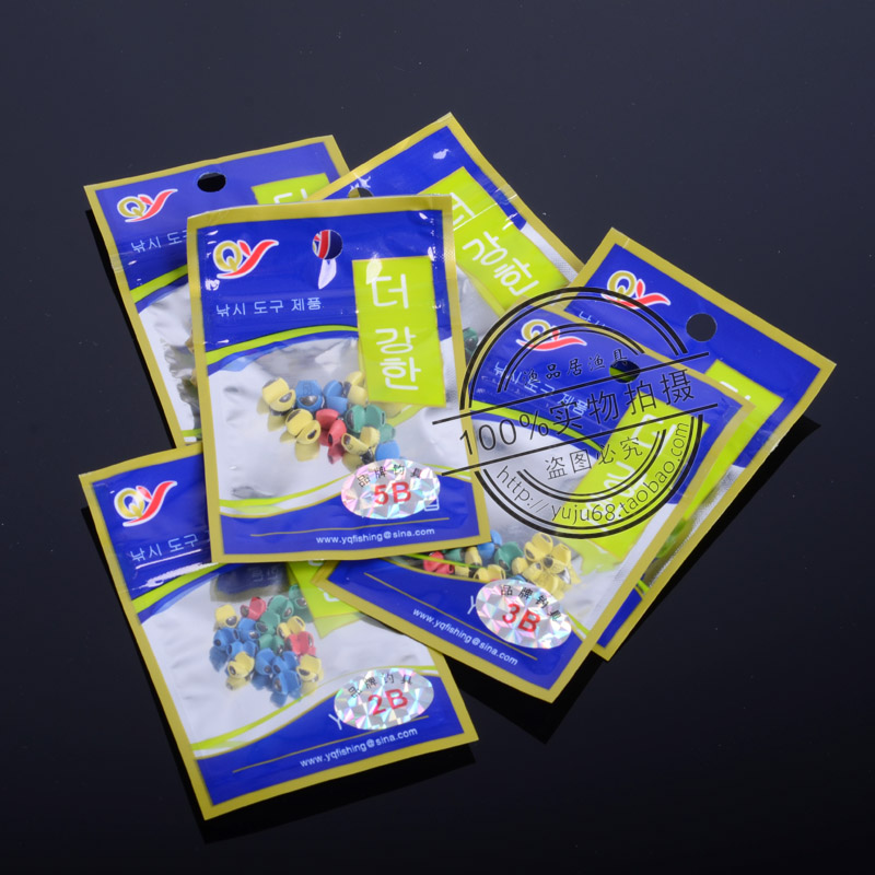 包塑筏钓咬铅/包胶皮微铅/夹铅B/2B/3B/4B/5B矶钓路亚铅豆铅坠