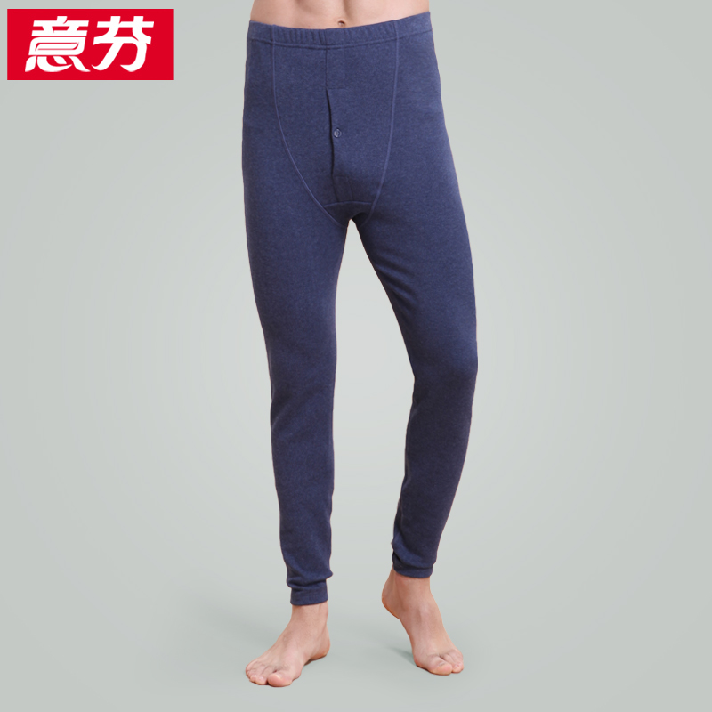 Pantalon collant jeunesse ARACHNE en coton - Ref 748621 Image 1