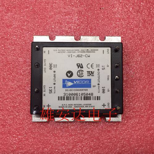 VI-J62-CWVE-J62-IWVE-J62-CW