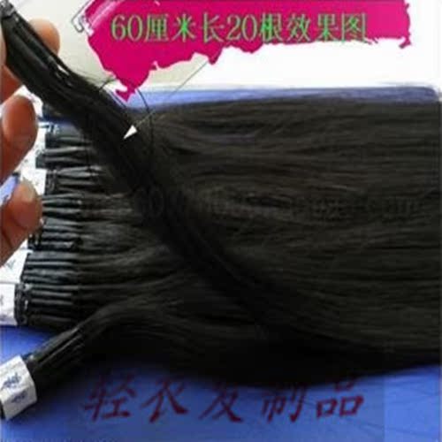 Tête mannequin - Ref 276750 Image 1