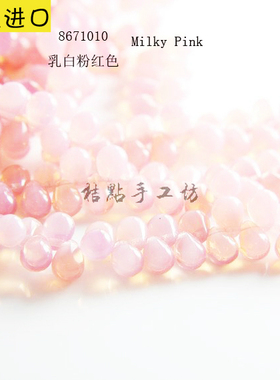 6*8mm捷克胖水滴珠.进口珠.火烧玻璃珠.复古.多色.彩色(10686B)