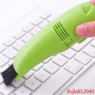 mini aspirateur USB - Ref 429825 Image 1