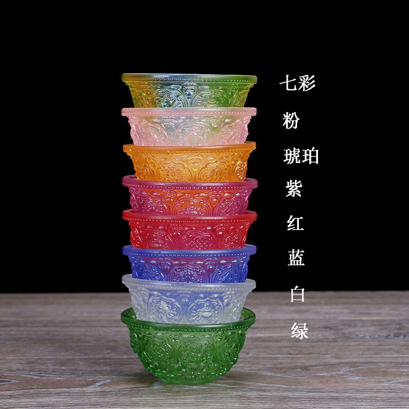 佛具用品琉璃供碗供佛碗八供杯图片