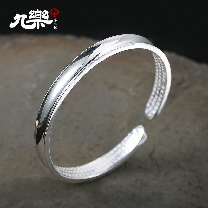 九乐银手镯女S999足银光面开口心经手环简约饰品银镯子送妈妈礼物