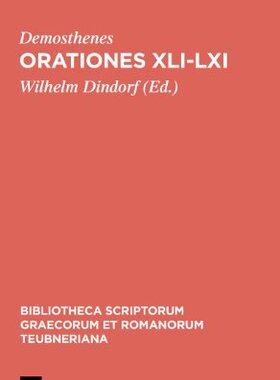 【预售】Orationes XLI-LXI