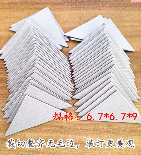 凭证三角垫片垫角垫板夹脚2mm厚