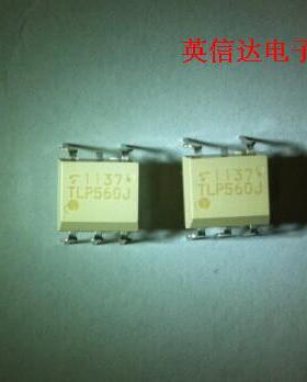 热卖TLP560J光耦全新原装现货