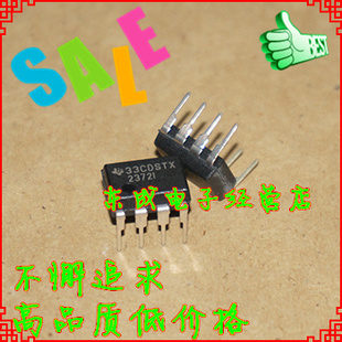 TLV2372IP TLV2372直插DIP8 2372I 运放IC TI原装正品 欢迎咨询