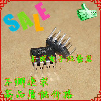 TLV2372IP TLV2372直插DIP8 2372I 运放IC TI原装正品 欢迎咨询