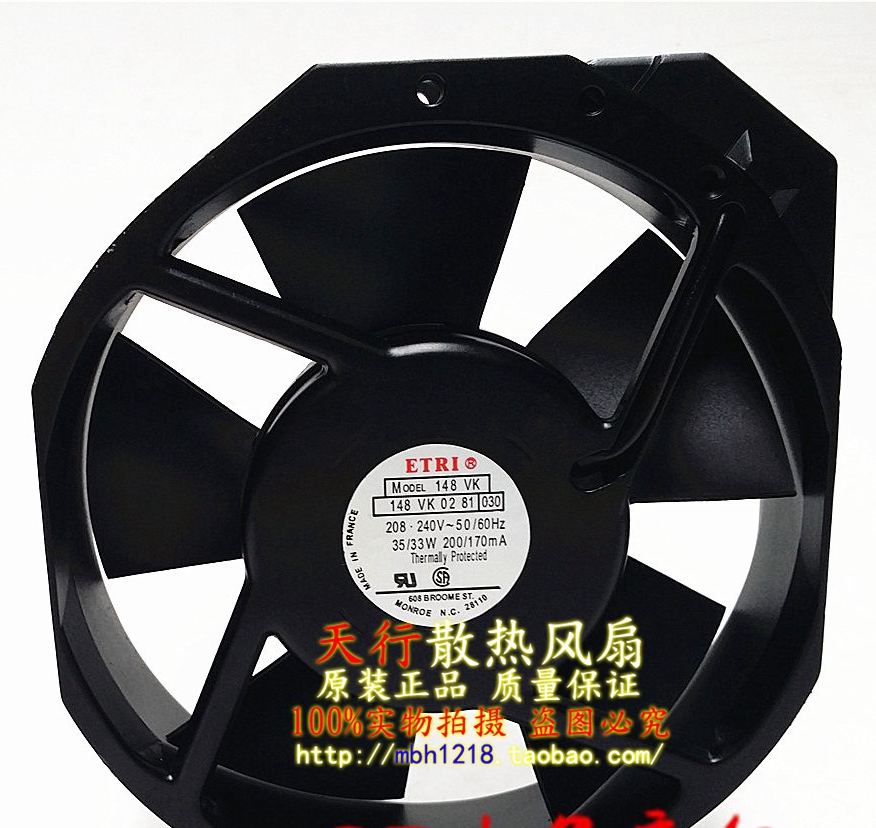 原装法国ETRI 148VK0281030 208-240V 172*150*38MM 轴流风扇