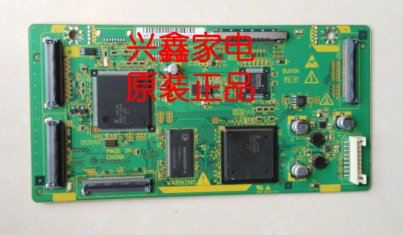 D原装正品日立P50A101CM P50A101C P50A101CK逻辑板 JA09852